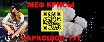 PSILOCYBIN Рыбинск