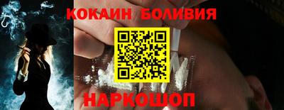 PSILOCYBIN Рыбинск