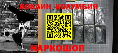 мяу мяу мука Рязань