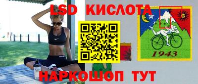 PSILOCYBIN Рыбинск