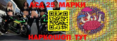 мяу мяу мука Рязань