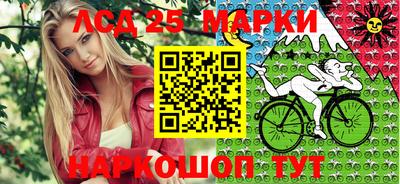 крисы Рузаевка