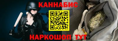 крисы Рузаевка