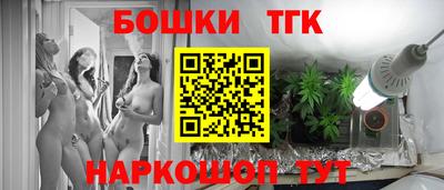PSILOCYBIN Рыбинск