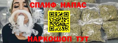 крисы Рузаевка