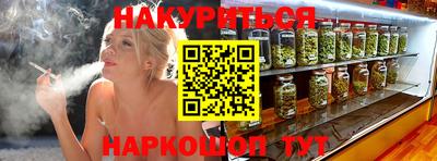крисы Рузаевка