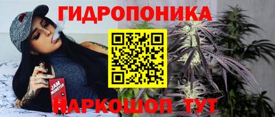 мяу мяу мука Рязань