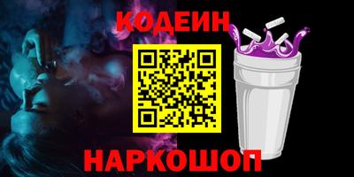 крисы Рузаевка