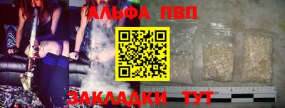мяу мяу мука Рязань
