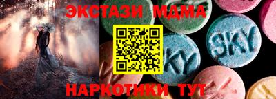 мяу мяу мука Рязань