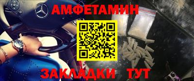 мяу мяу мука Рязань