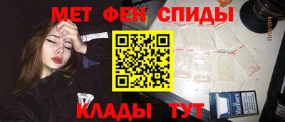 мяу мяу мука Рязань