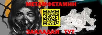 PSILOCYBIN Рыбинск