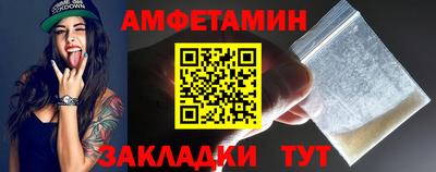 PSILOCYBIN Рыбинск