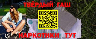 PSILOCYBIN Рыбинск