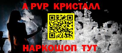 мяу мяу мука Рязань
