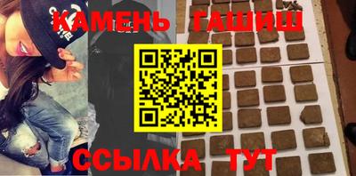 PSILOCYBIN Рыбинск