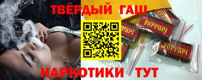 PSILOCYBIN Рыбинск