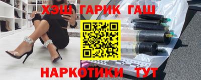 PSILOCYBIN Рыбинск
