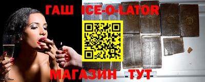 PSILOCYBIN Рыбинск