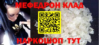 PSILOCYBIN Рыбинск