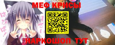 PSILOCYBIN Рыбинск